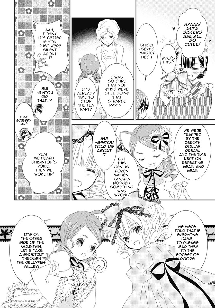 Rozen Maiden 0 Chapter 16 page 9 - Chapter 16: Floor 16