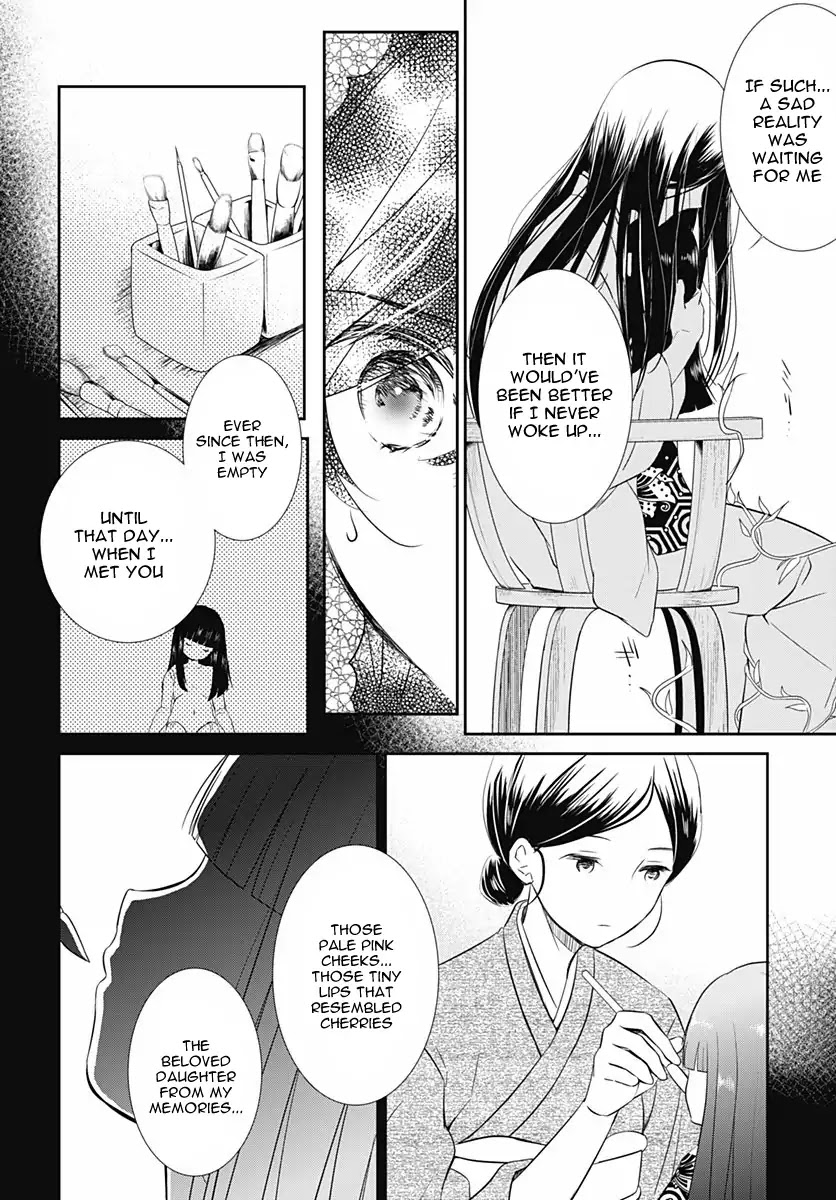 Rozen Maiden 0 Chapter 17 page 10 - Chapter 17
