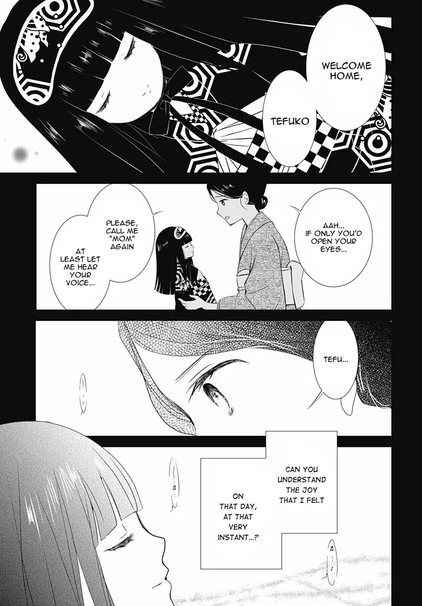 Rozen Maiden 0 Chapter 17 page 11 - Chapter 17