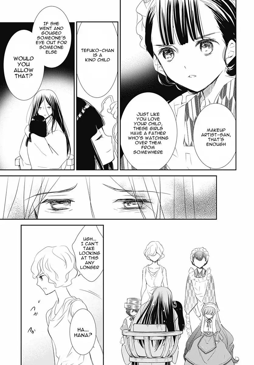 Rozen Maiden 0 Chapter 17 page 13 - Chapter 17