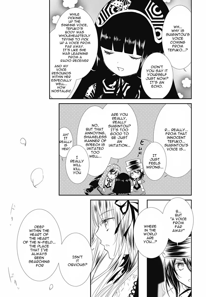 Rozen Maiden 0 Chapter 17 page 21 - Chapter 17