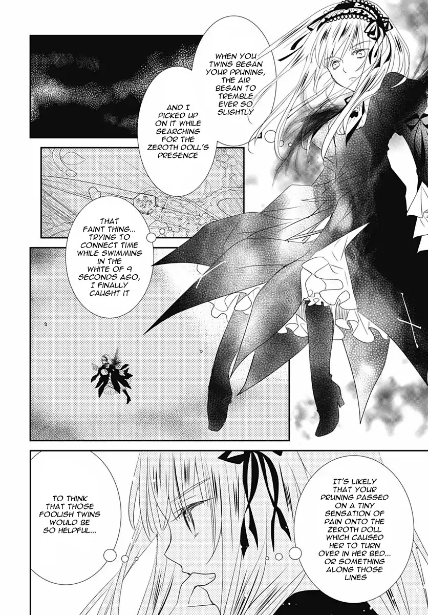 Rozen Maiden 0 Chapter 17 page 23 - Chapter 17