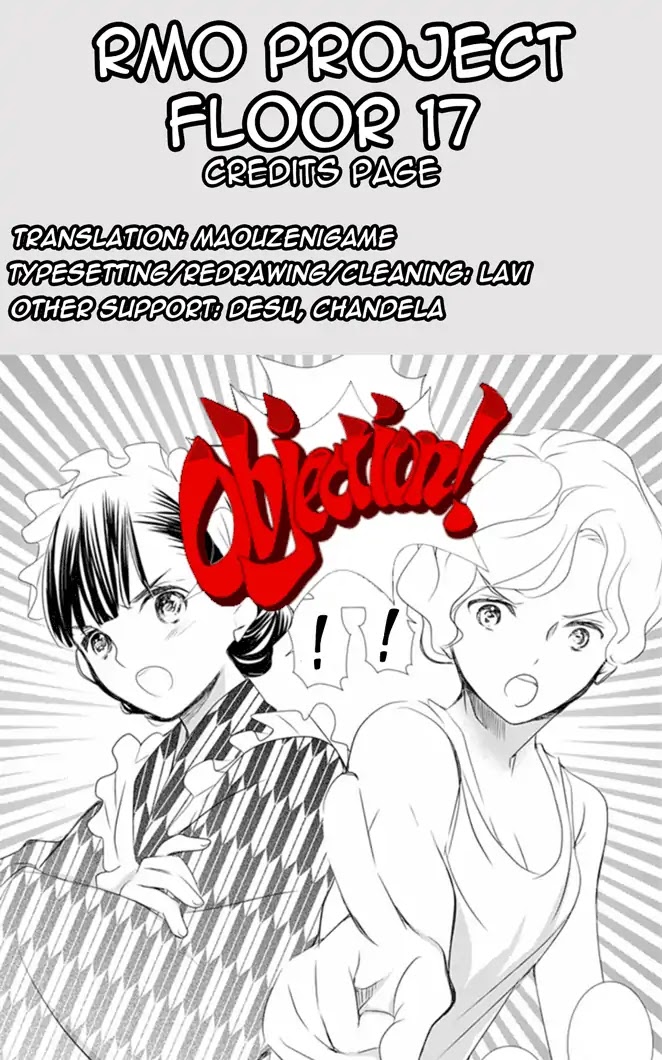 Rozen Maiden 0 Chapter 17 page 27 - Chapter 17