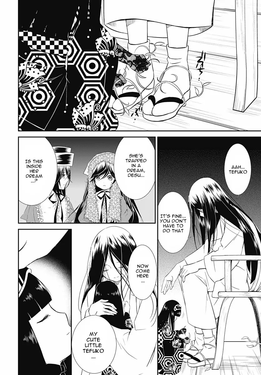 Rozen Maiden 0 Chapter 17 page 6 - Chapter 17