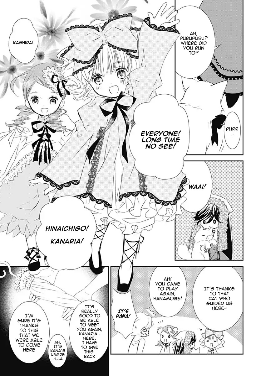Rozen Maiden 0 Chapter 17 page 8 - Chapter 17