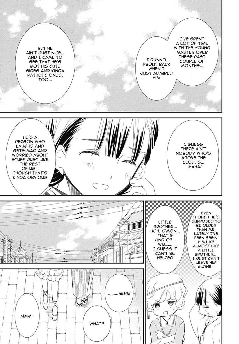 Rozen Maiden 0 Chapter 18 page 15 - Chapter 18: Floor 18