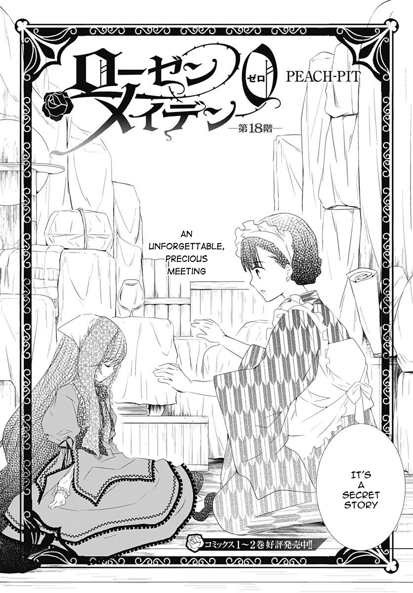 Rozen Maiden 0 Chapter 18 page 2 - Chapter 18: Floor 18