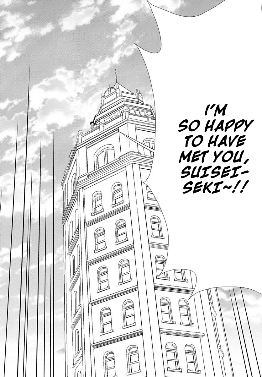 Rozen Maiden 0 Chapter 18 page 21 - Chapter 18: Floor 18