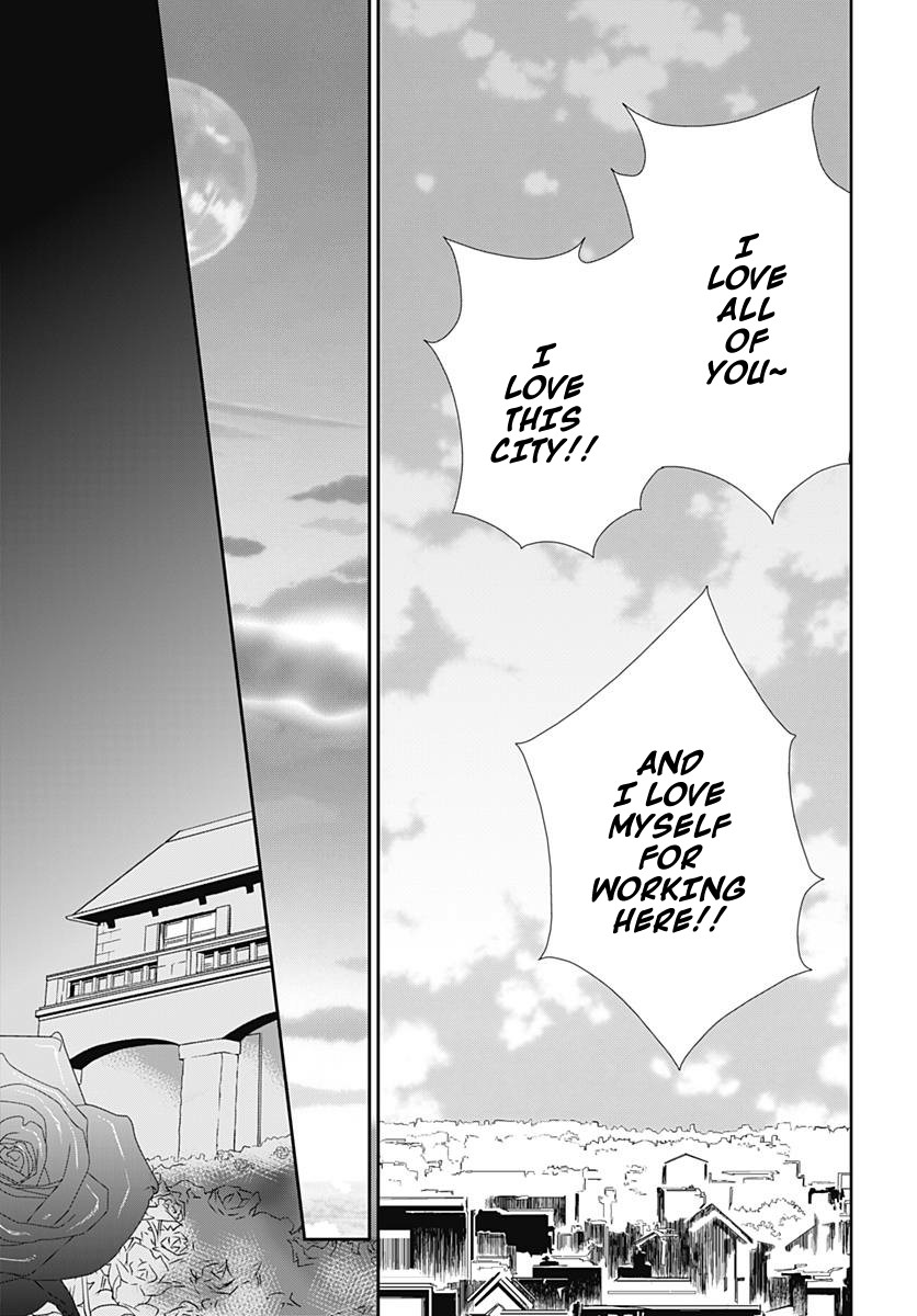 Rozen Maiden 0 Chapter 18 page 23 - Chapter 18: Floor 18