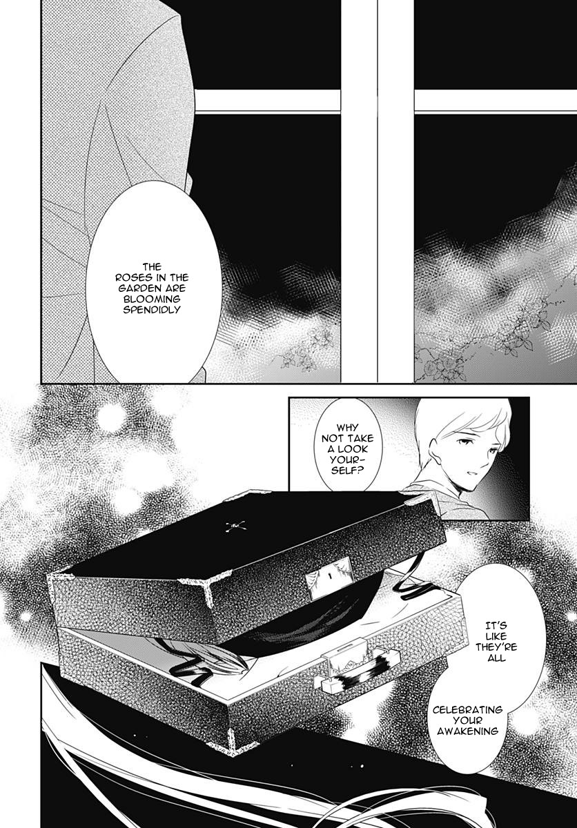 Rozen Maiden 0 Chapter 18 page 24 - Chapter 18: Floor 18