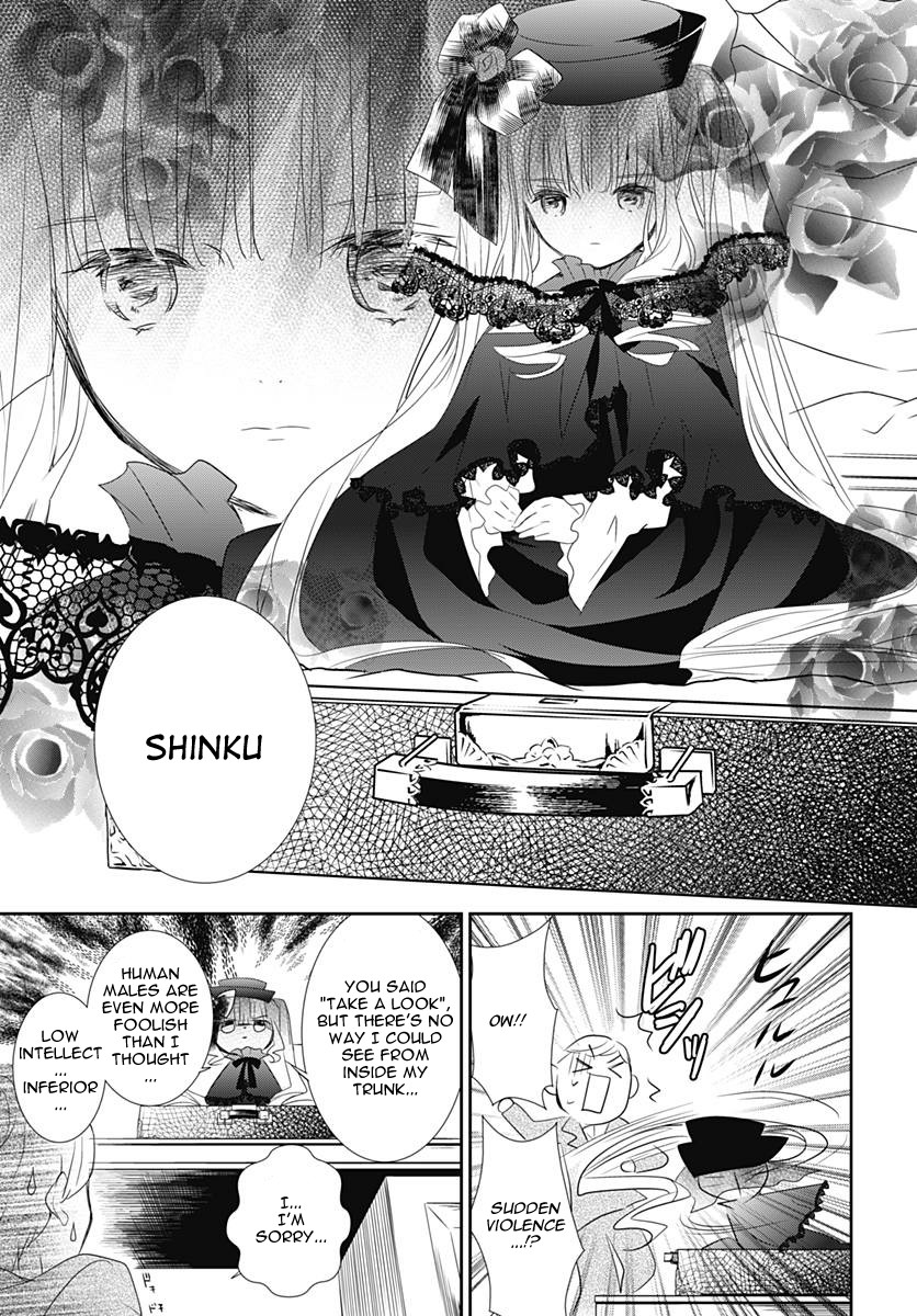 Rozen Maiden 0 Chapter 18 page 25 - Chapter 18: Floor 18