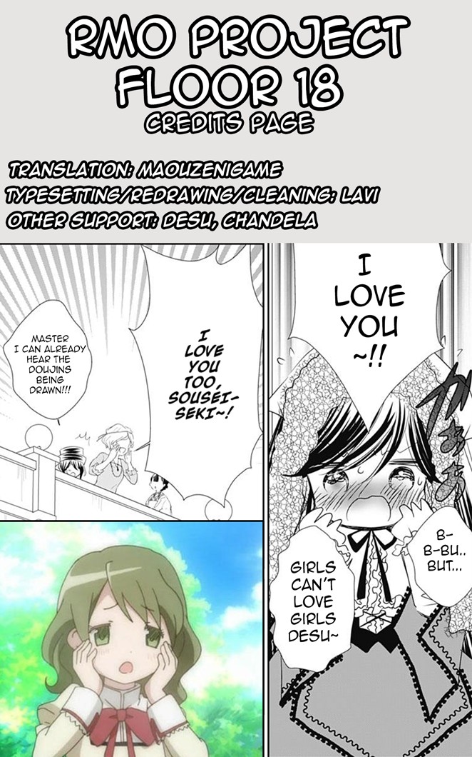 Rozen Maiden 0 Chapter 18 page 29 - Chapter 18: Floor 18