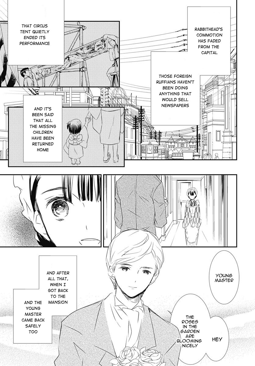 Rozen Maiden 0 Chapter 18 page 3 - Chapter 18: Floor 18