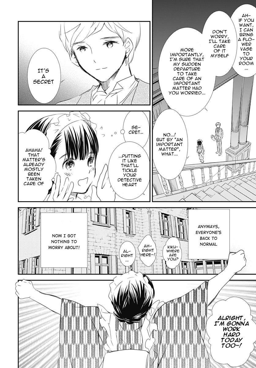 Rozen Maiden 0 Chapter 18 page 4 - Chapter 18: Floor 18