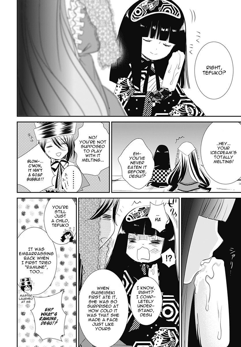 Rozen Maiden 0 Chapter 18 page 6 - Chapter 18: Floor 18