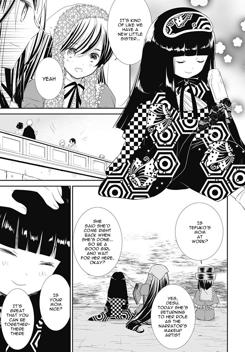 Rozen Maiden 0 Chapter 18 page 7 - Chapter 18: Floor 18