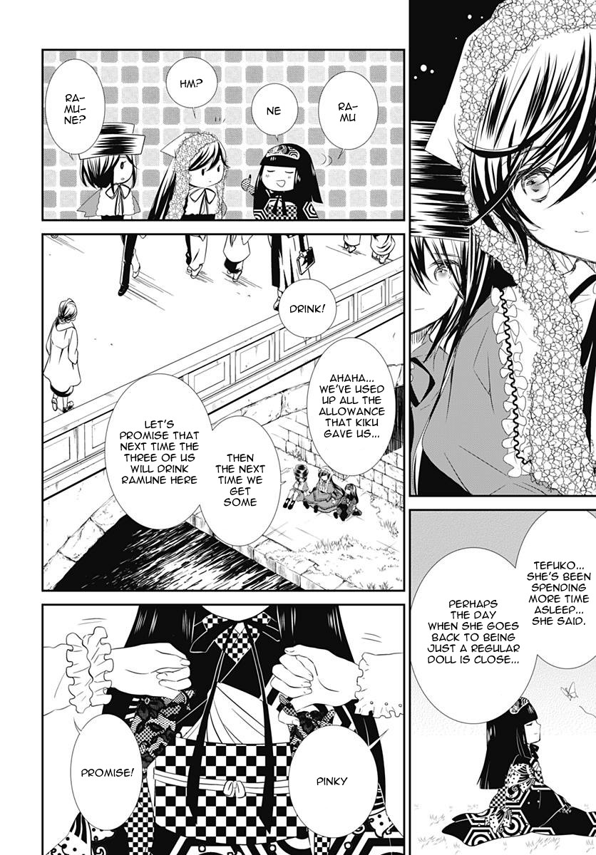 Rozen Maiden 0 Chapter 18 page 8 - Chapter 18: Floor 18