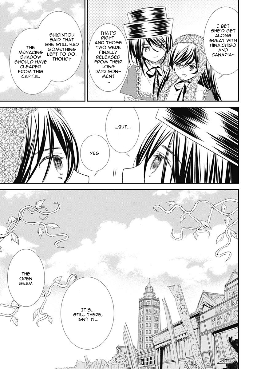 Rozen Maiden 0 Chapter 18 page 9 - Chapter 18: Floor 18