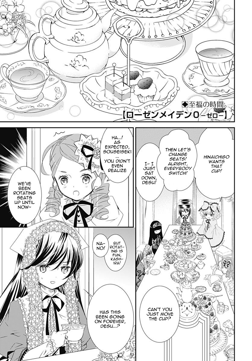 Rozen Maiden 0 Chapter 19 page 1 - Chapter 19