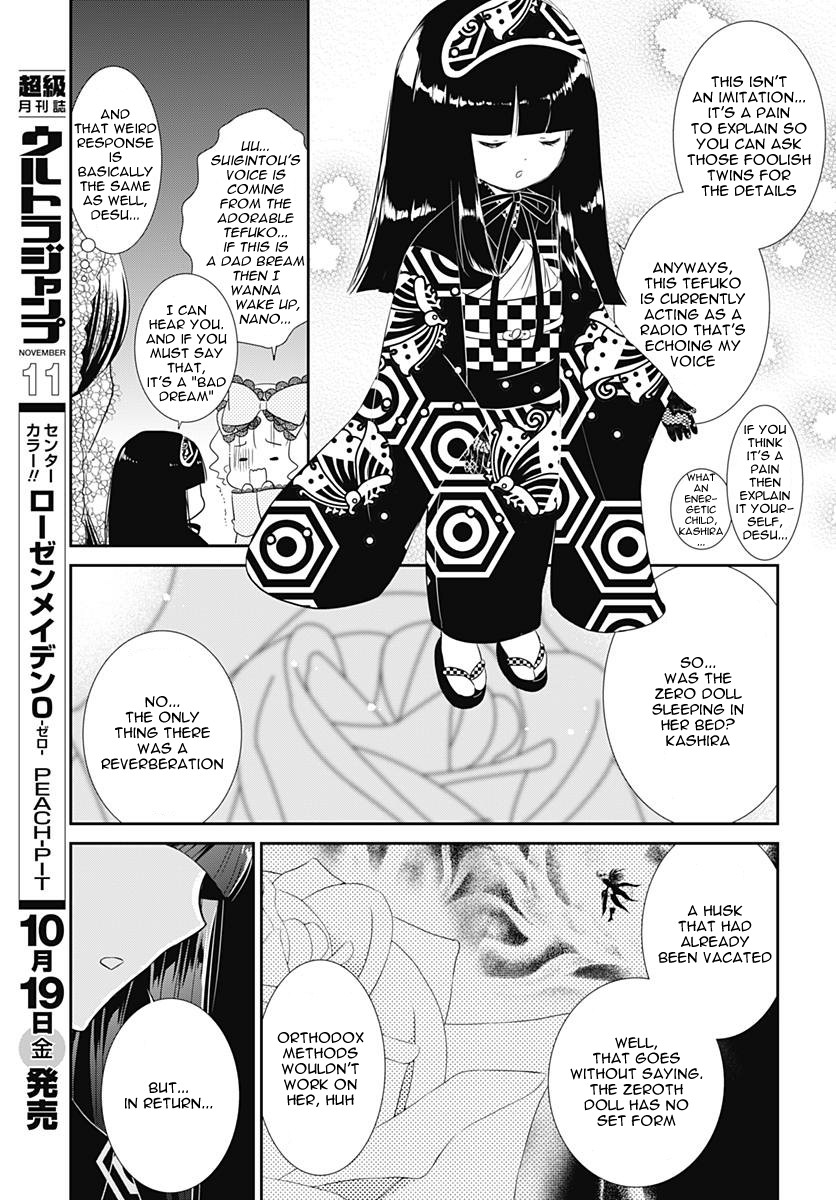 Rozen Maiden 0 Chapter 19 page 10 - Chapter 19