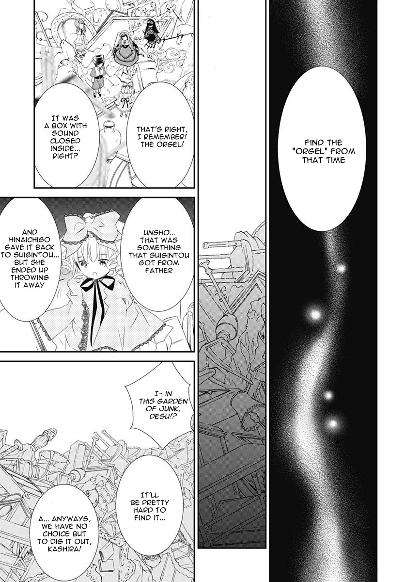 Rozen Maiden 0 Chapter 19 page 12 - Chapter 19