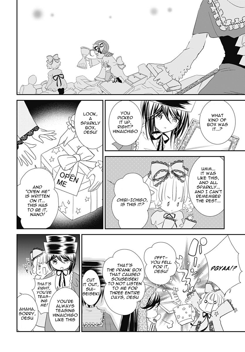 Rozen Maiden 0 Chapter 19 page 13 - Chapter 19