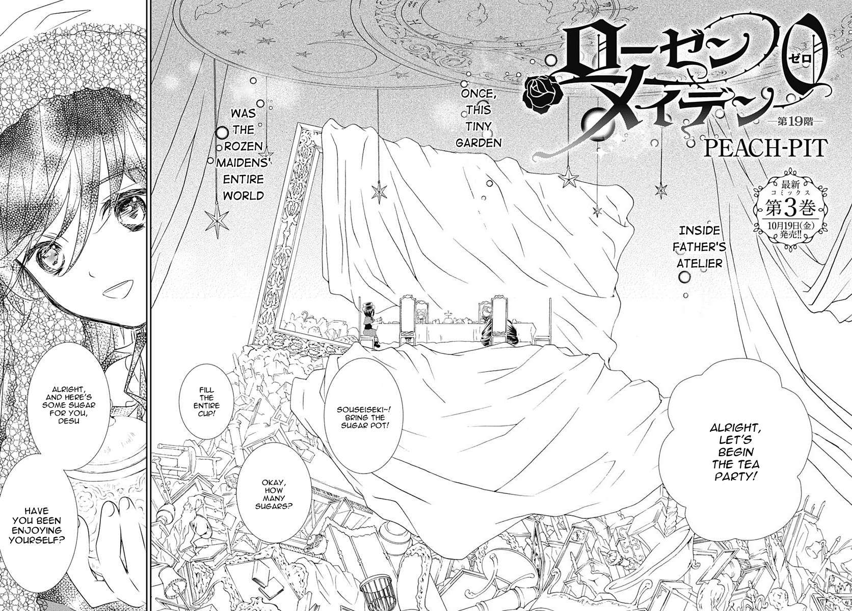 Rozen Maiden 0 Chapter 19 page 2 - Chapter 19