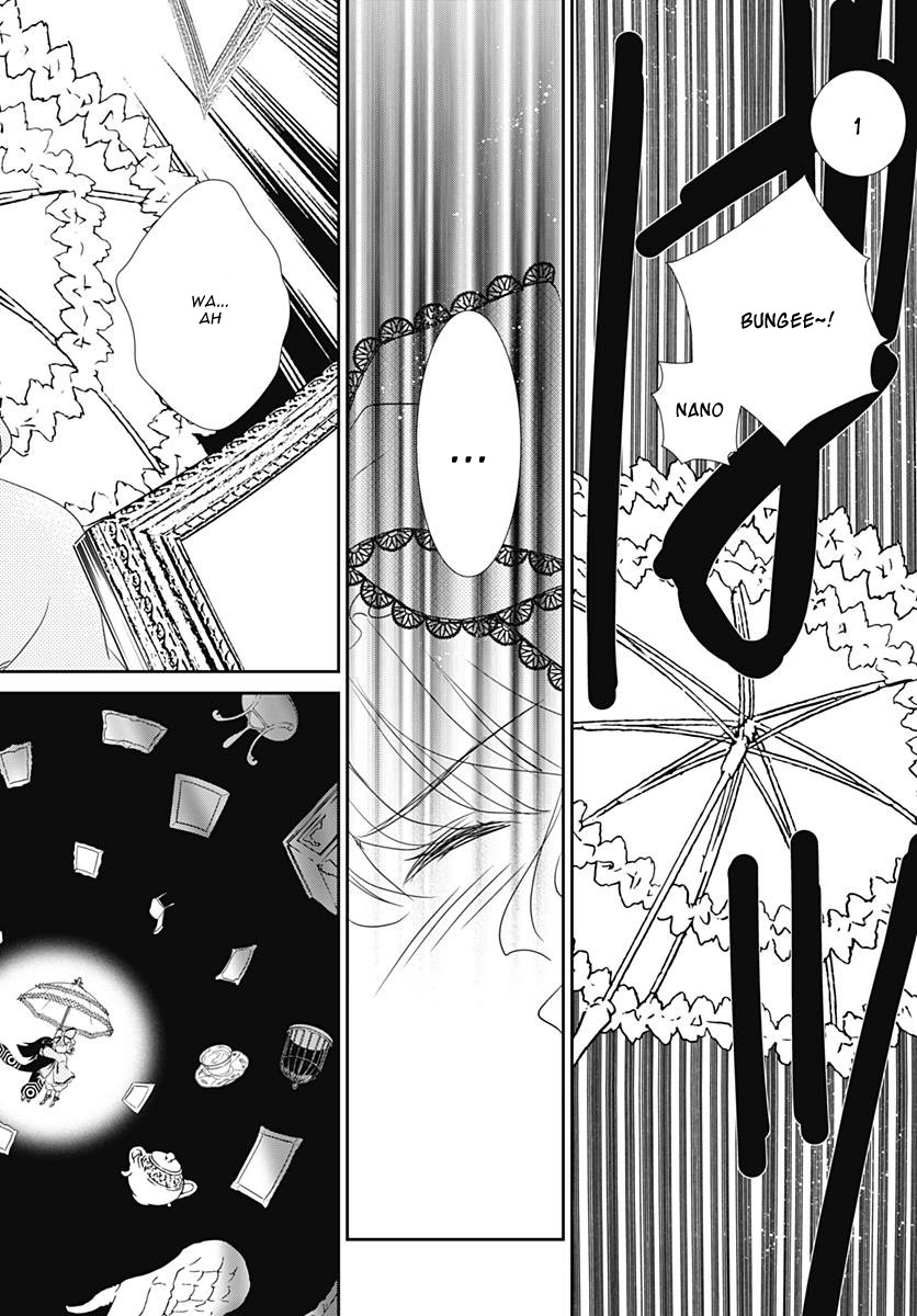 Rozen Maiden 0 Chapter 19 page 21 - Chapter 19
