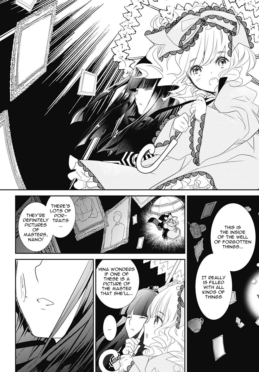 Rozen Maiden 0 Chapter 19 page 22 - Chapter 19