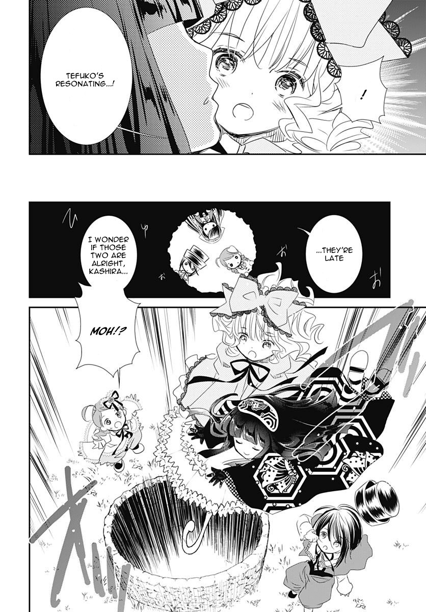 Rozen Maiden 0 Chapter 19 page 23 - Chapter 19