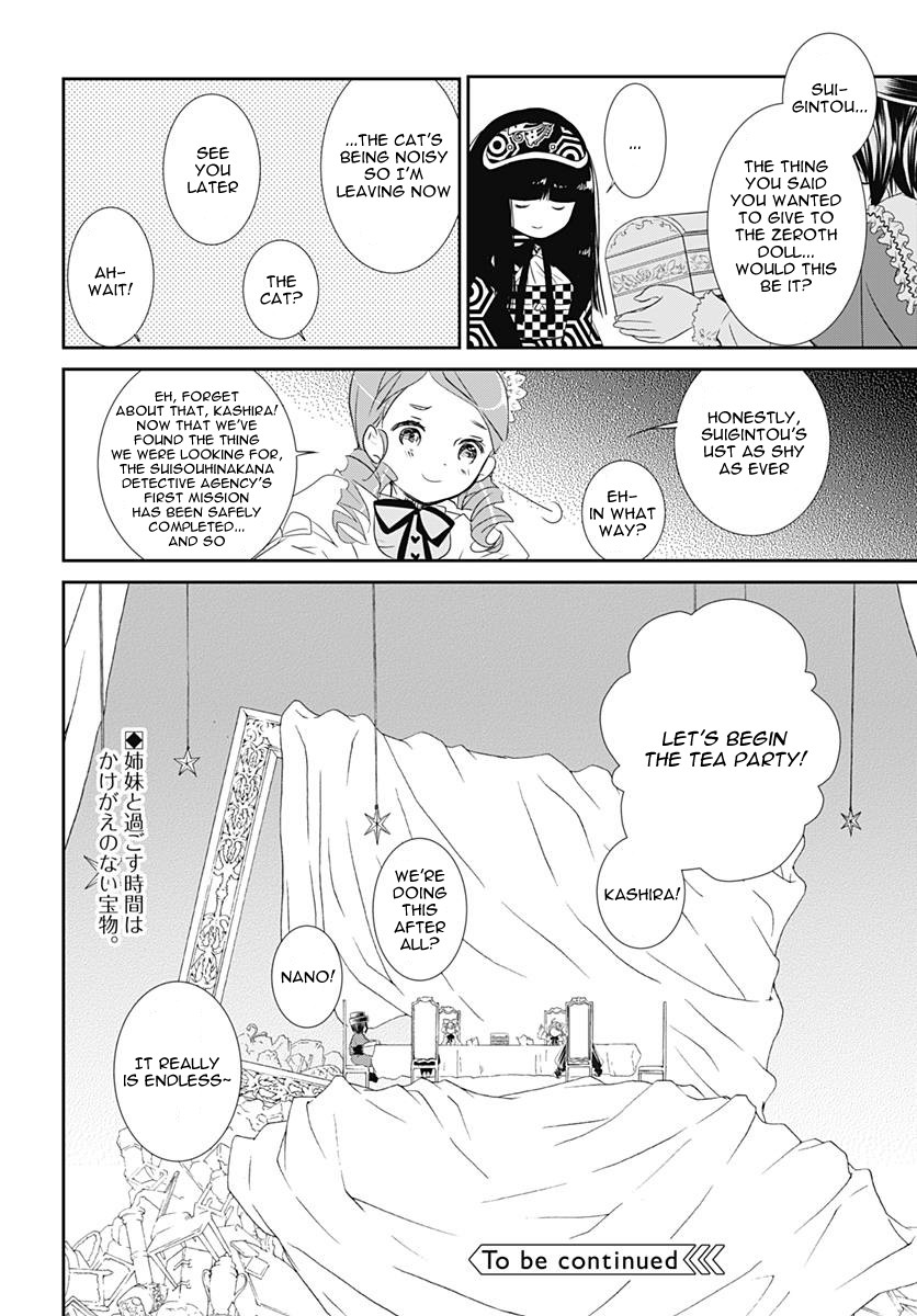 Rozen Maiden 0 Chapter 19 page 27 - Chapter 19