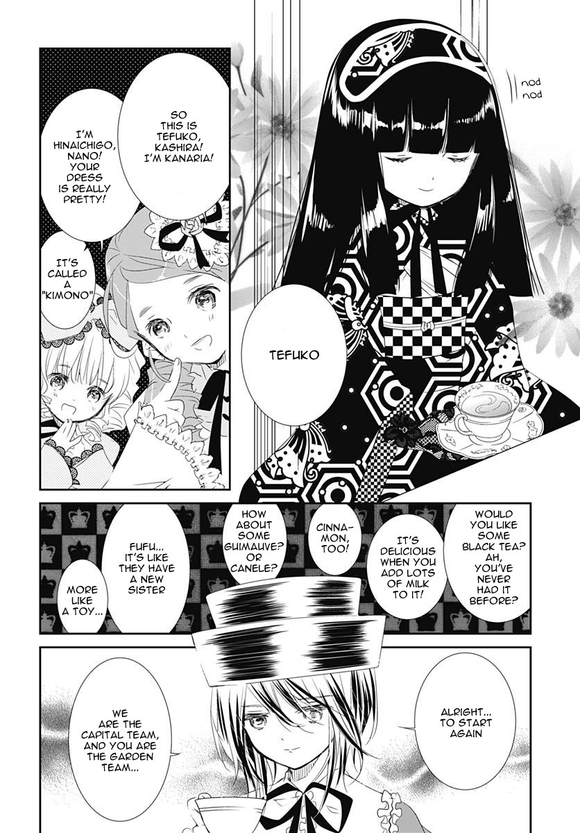 Rozen Maiden 0 Chapter 19 page 3 - Chapter 19