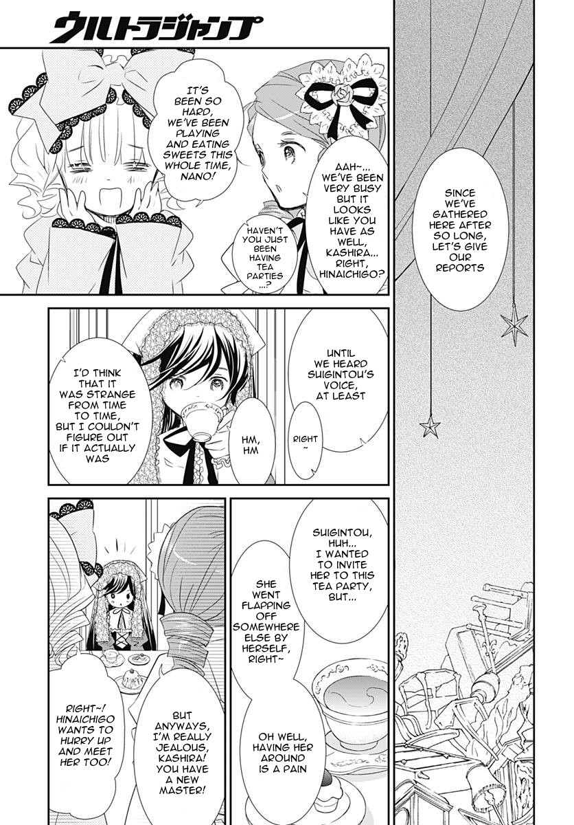 Rozen Maiden 0 Chapter 19 page 4 - Chapter 19