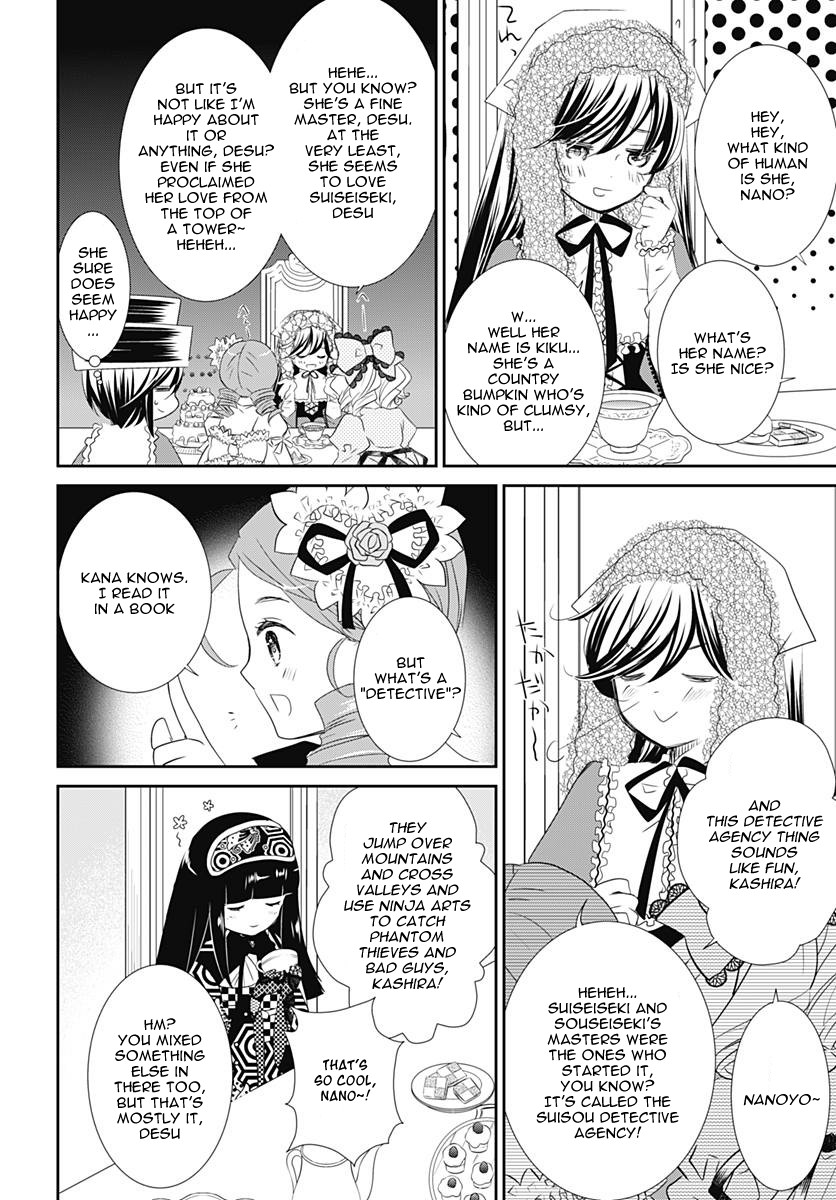 Rozen Maiden 0 Chapter 19 page 5 - Chapter 19