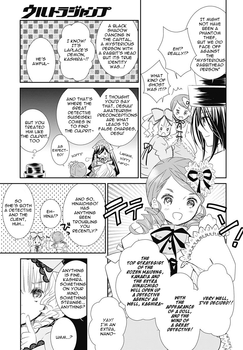 Rozen Maiden 0 Chapter 19 page 6 - Chapter 19