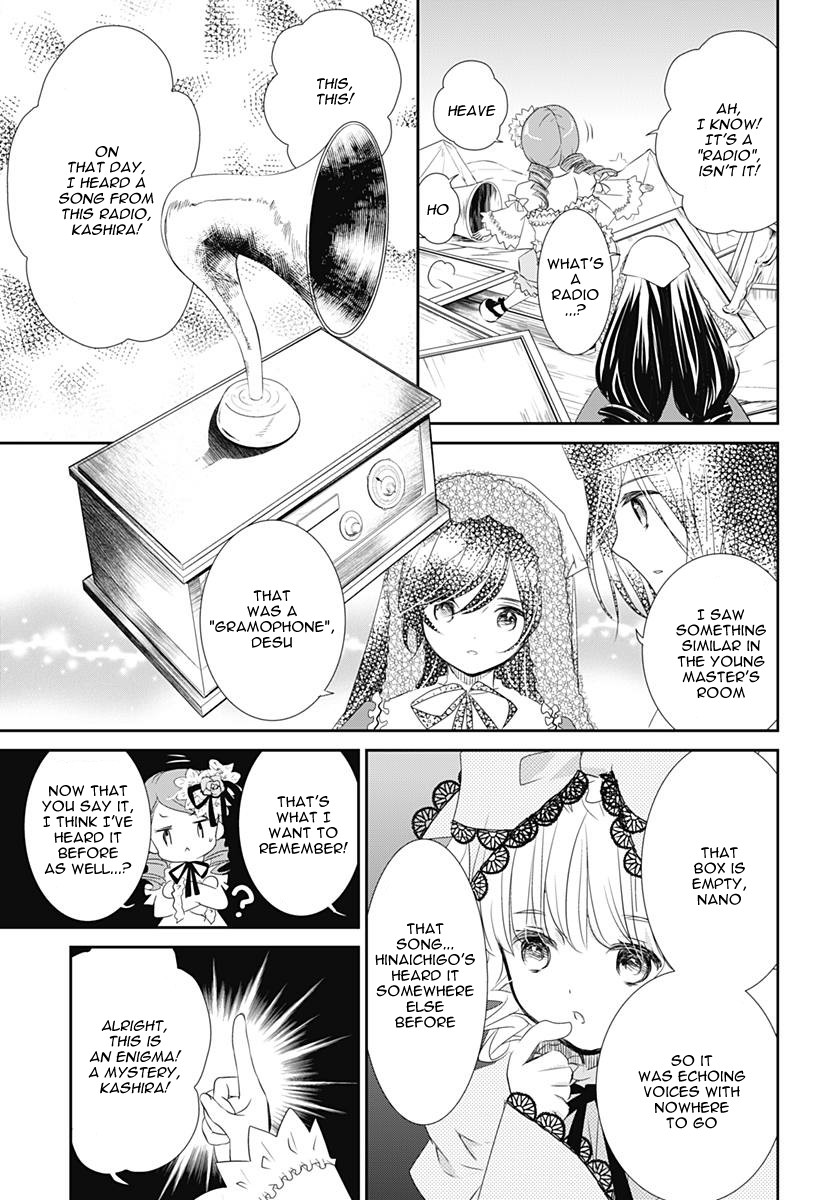 Rozen Maiden 0 Chapter 19 page 8 - Chapter 19