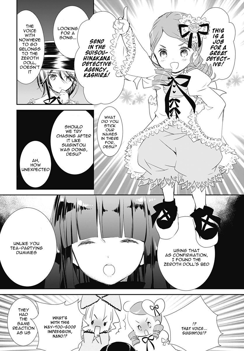Rozen Maiden 0 Chapter 19 page 9 - Chapter 19