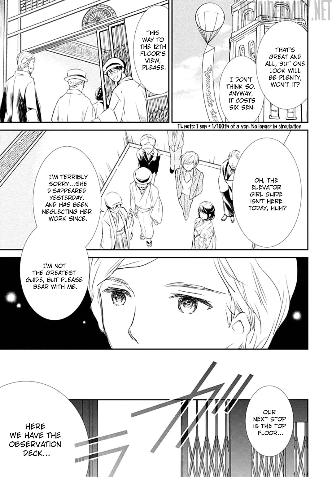 Rozen Maiden 0 Chapter 2 page 3 - Chapter 2