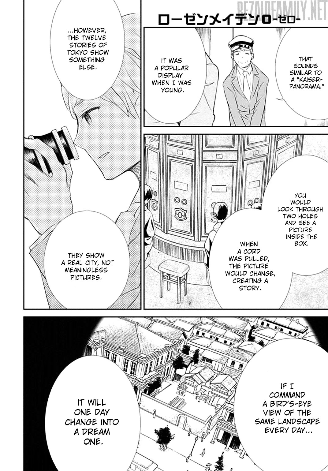 Rozen Maiden 0 Chapter 2 page 5 - Chapter 2