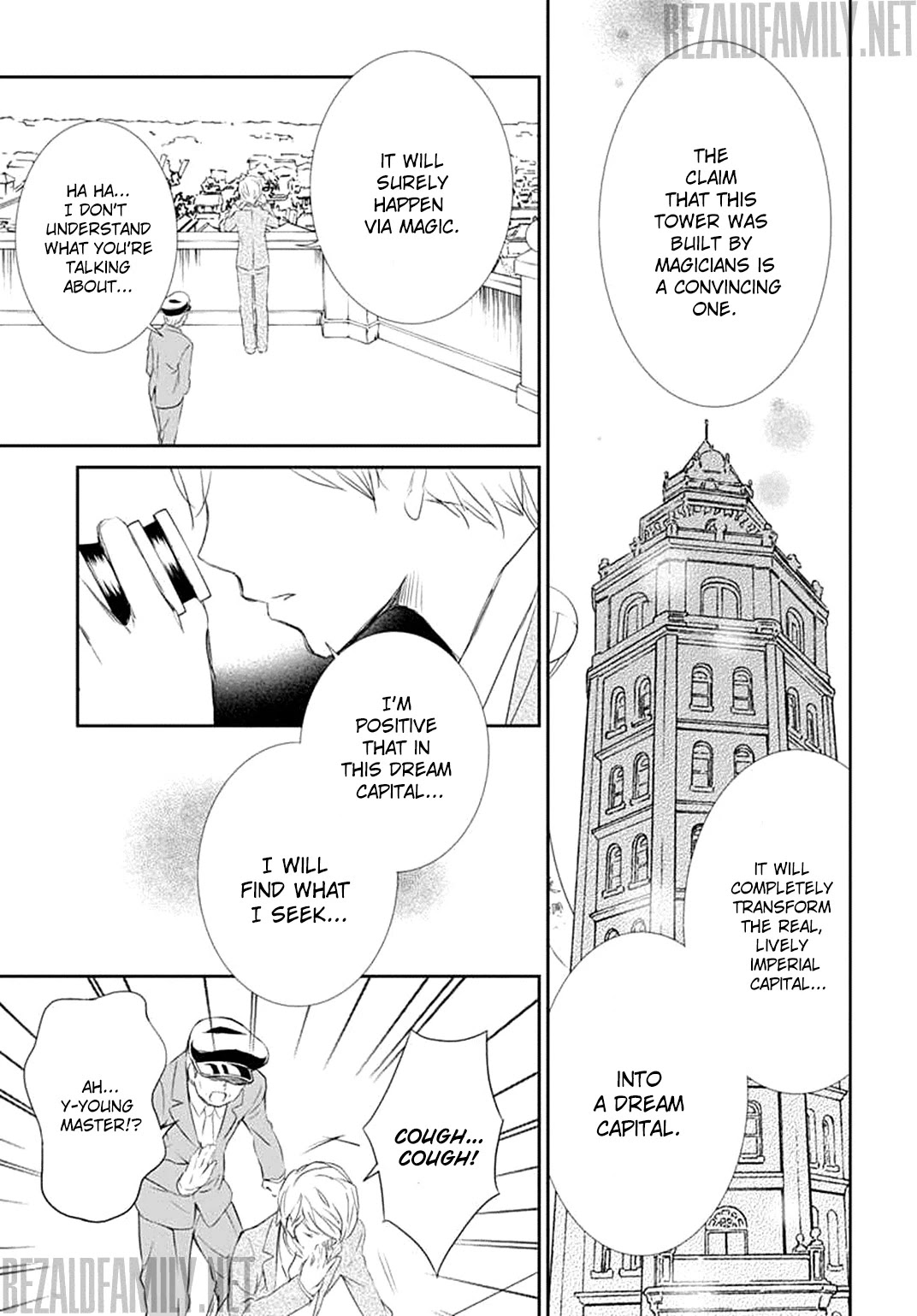 Rozen Maiden 0 Chapter 2 page 6 - Chapter 2