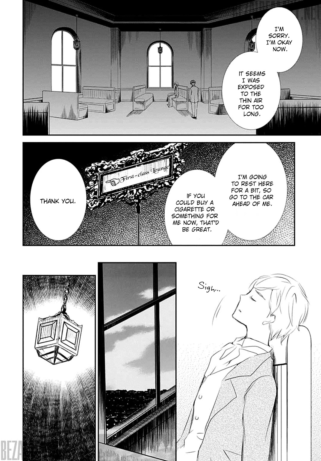 Rozen Maiden 0 Chapter 2 page 7 - Chapter 2