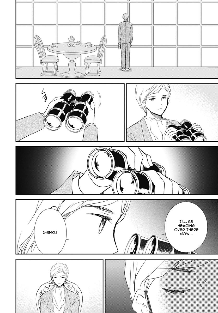 Rozen Maiden 0 Chapter 20 page 11 - Chapter 20