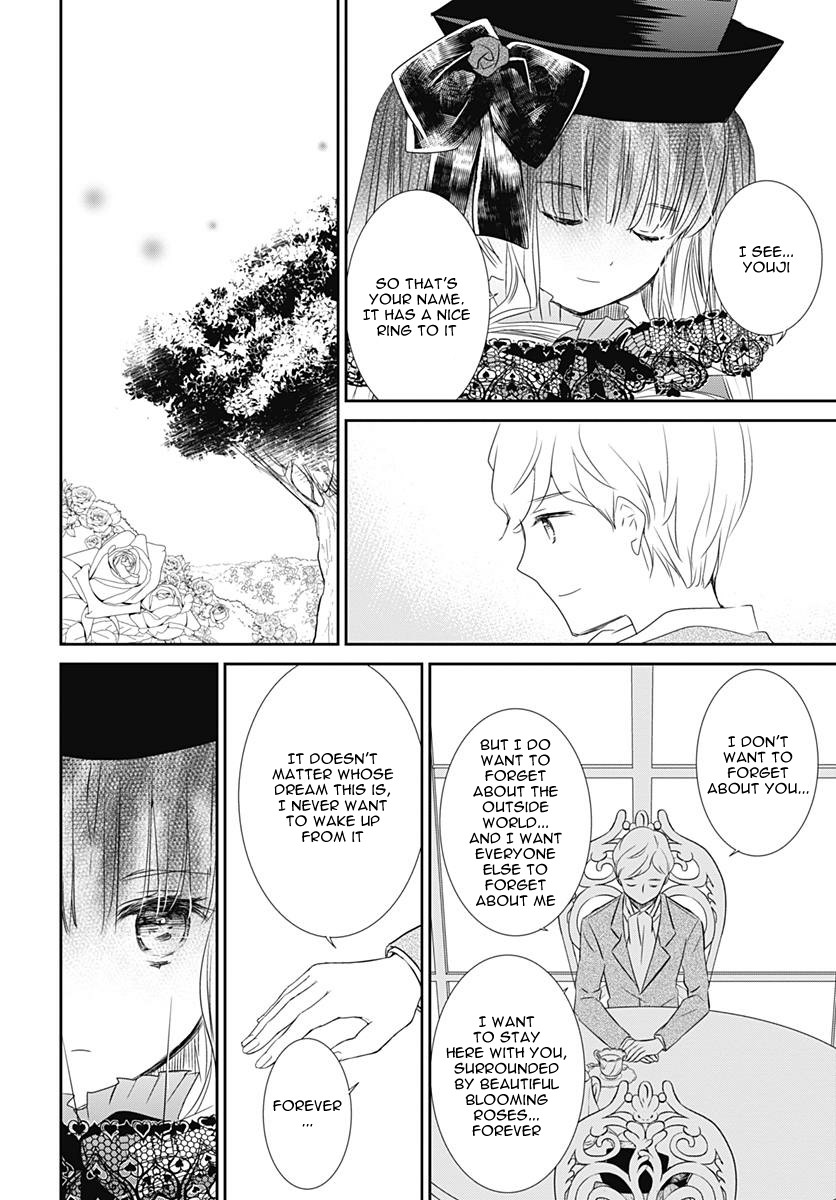 Rozen Maiden 0 Chapter 20 page 17 - Chapter 20