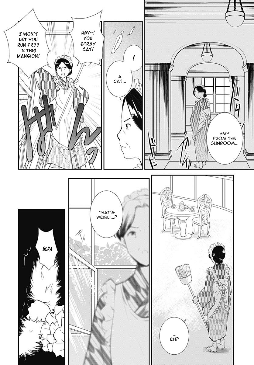 Rozen Maiden 0 Chapter 20 page 23 - Chapter 20
