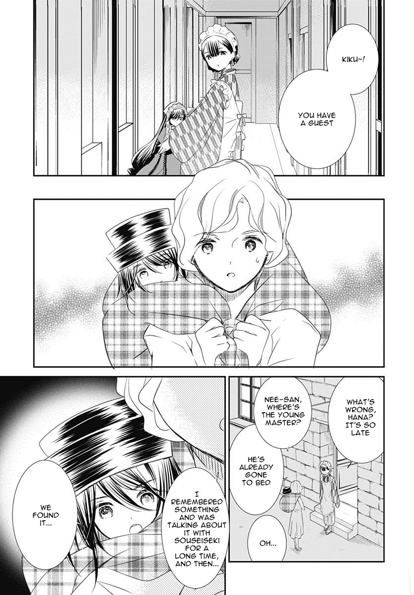 Rozen Maiden 0 Chapter 20 page 28 - Chapter 20