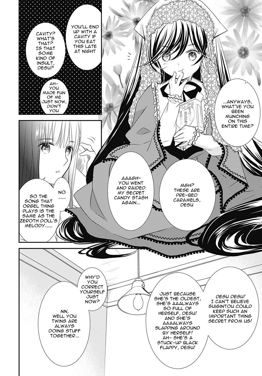 Rozen Maiden 0 Chapter 20 page 3 - Chapter 20
