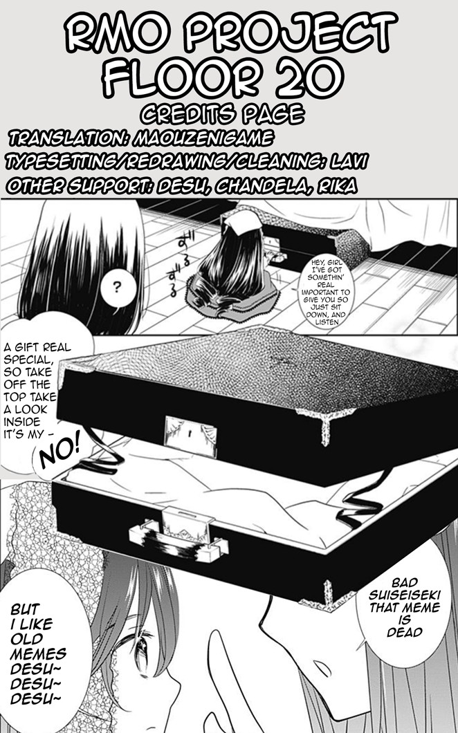 Rozen Maiden 0 Chapter 20 page 30 - Chapter 20