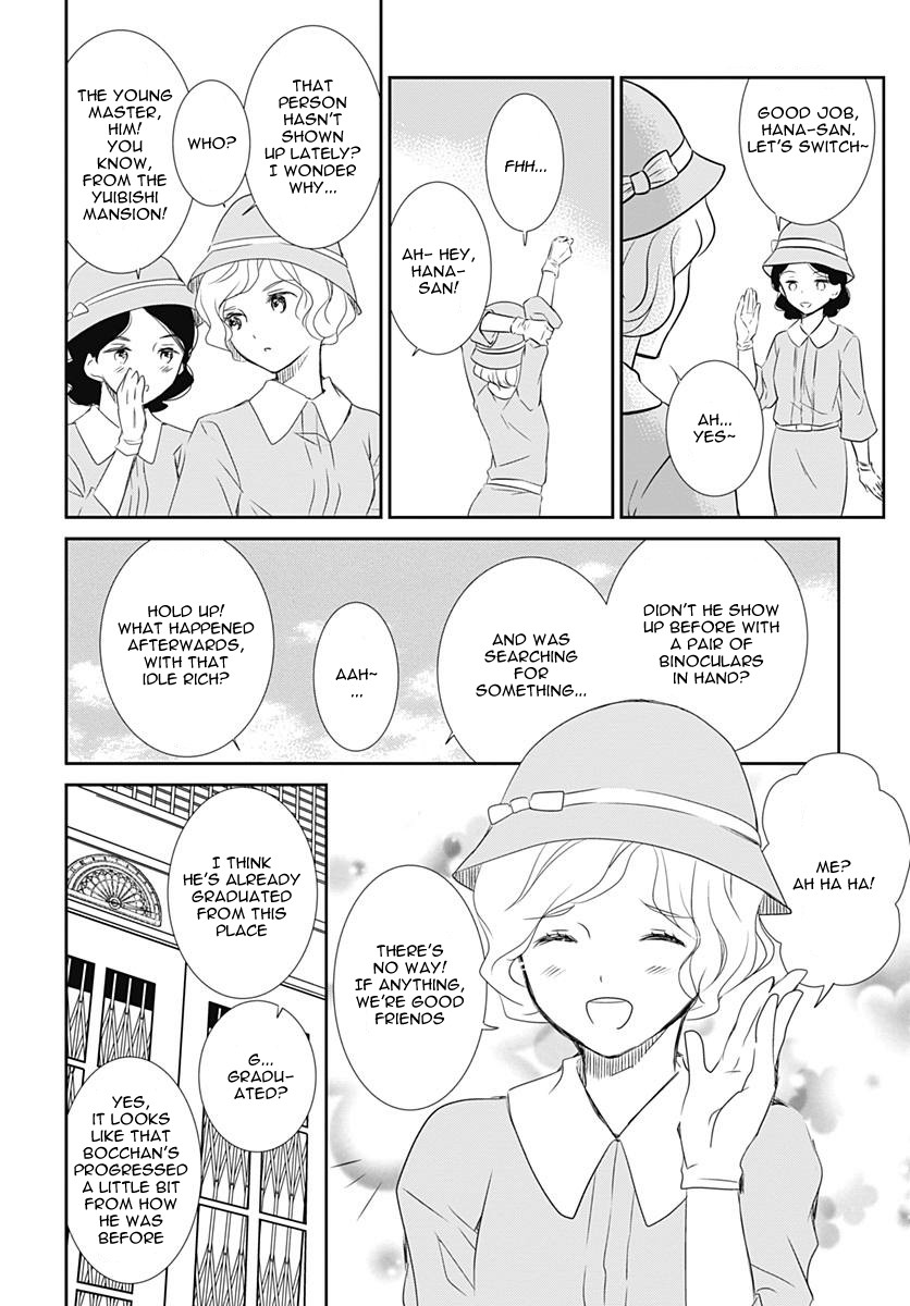 Rozen Maiden 0 Chapter 20 page 9 - Chapter 20