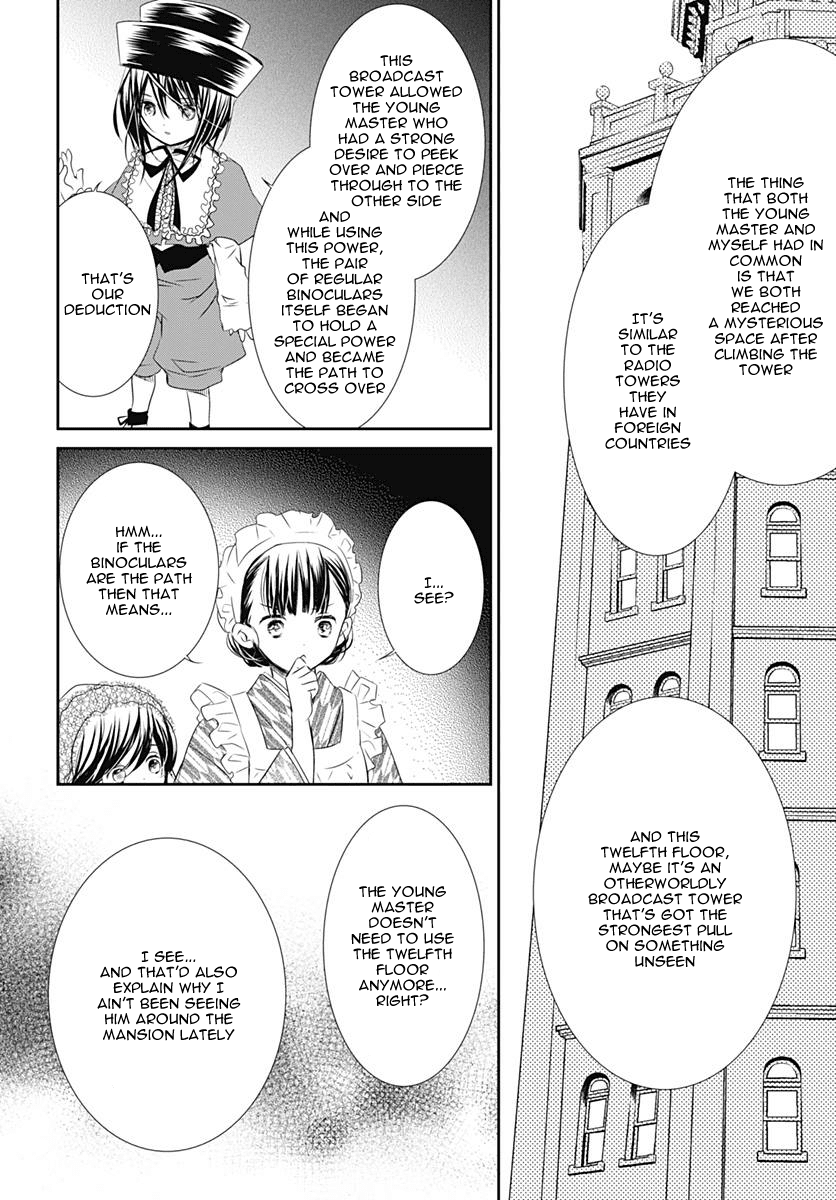 Rozen Maiden 0 Chapter 21 page 10 - Chapter 21