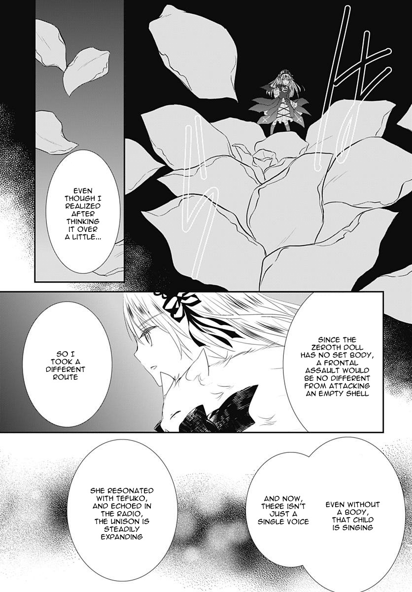 Rozen Maiden 0 Chapter 21 page 19 - Chapter 21